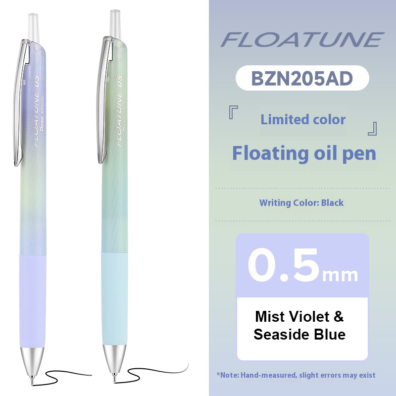 Pentel FLOATUNE Pastelowy długopis żelowy 0,5 mm z cienką końcówką Lekki pręt mgły Odporny na rozmazywanie czarny długopis robić notatek Dziennik Estetyczne artykuły papiernicze: Niebieski