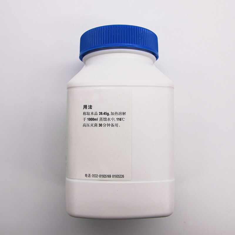 Lab Plant Tissue Murashige En Skoog 1/2 Ms Medium