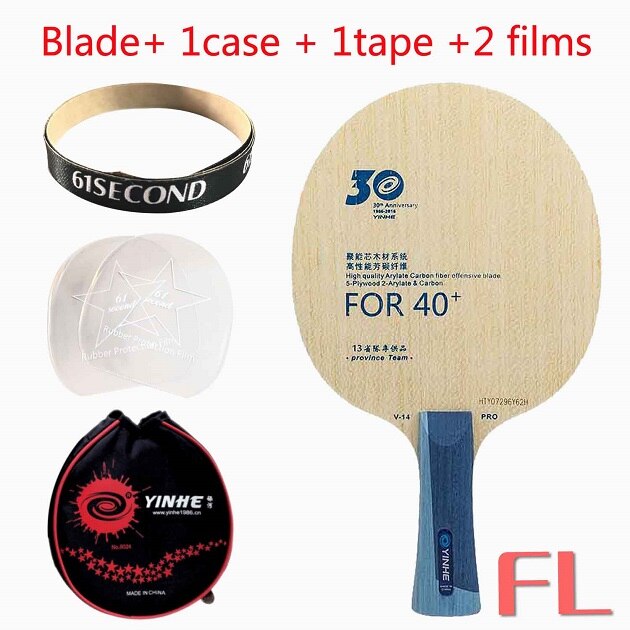 YINHE Galaxy V-14 PRO table tennis blade 30th Anniversary Limited Edition: FL with Y 1 case