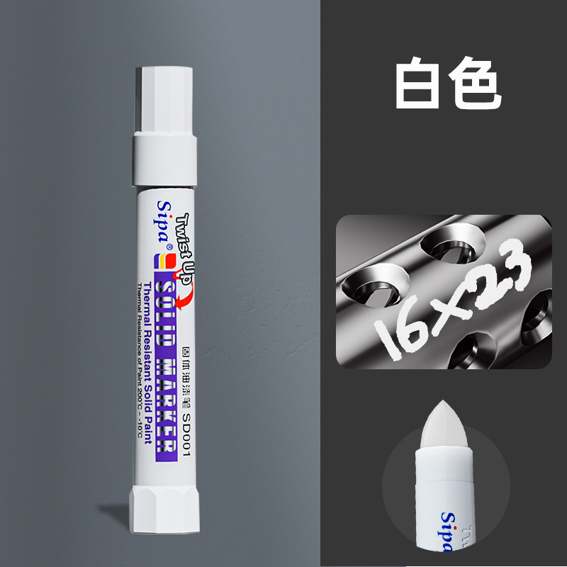 Rotulador de pintura sólida, tinta a base de aceite, resistente al agua, resistente a altas temperaturas para escribir marcas en Metal, madera, plástico, vidrio, piedra: Blanco