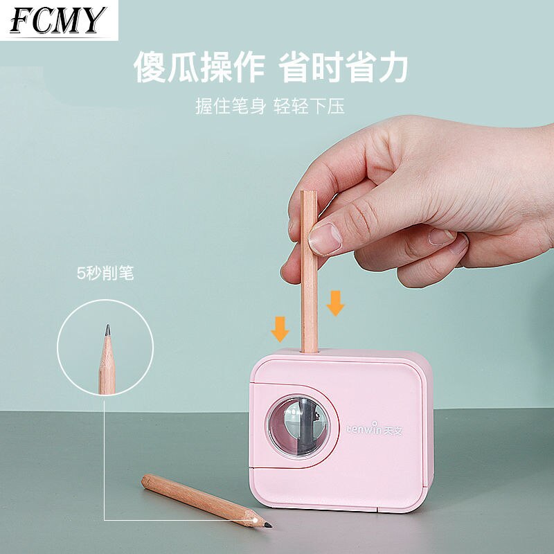 Pencil sharpener, automatic pencil sharpener, multi-function pencil sharpener, electric pencil sharpener