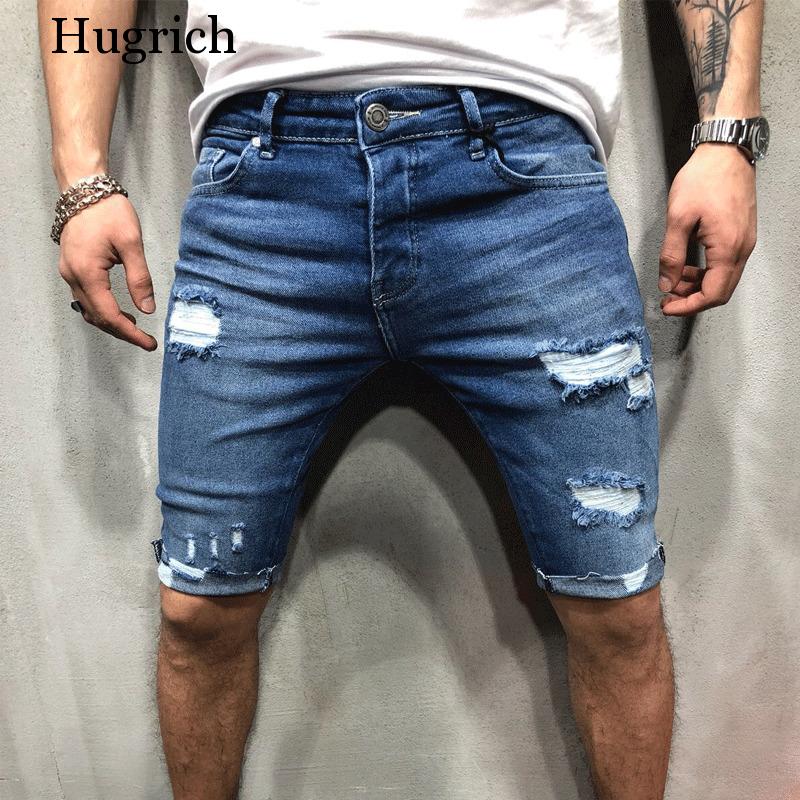 Mens Denim Chino Shorts Super STRETCH Skinny Slim Summer Half Pant Cargo Jeans: S