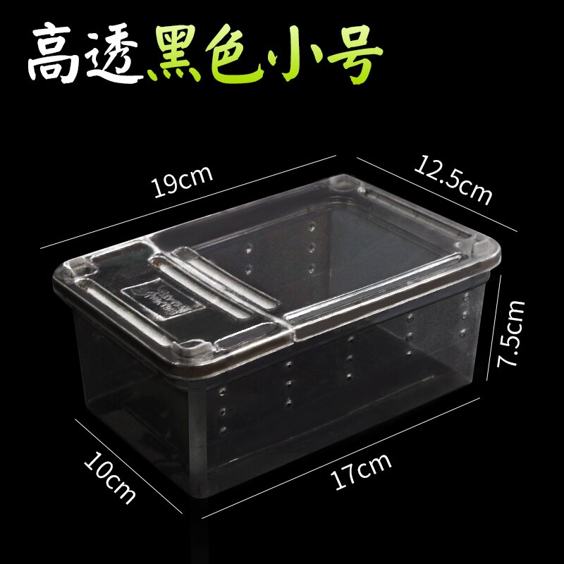 1PCS Climbing Pet Breeding Box Spider Frog Silkworm Baby Breeding Box Sericulture Yellow Mealworm Reptile Insect Box: Black S
