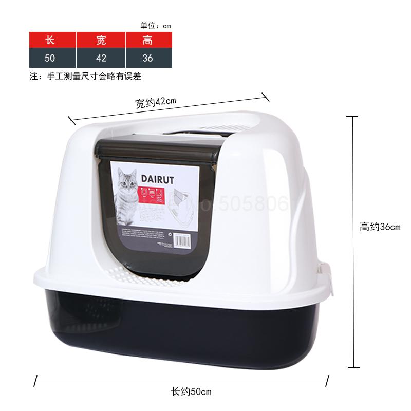 Triangular Cat Litter Basin Fully Enclosed Space-saving Cat Toilet Large Fat Cat Anti-splash Cat Litter Basin