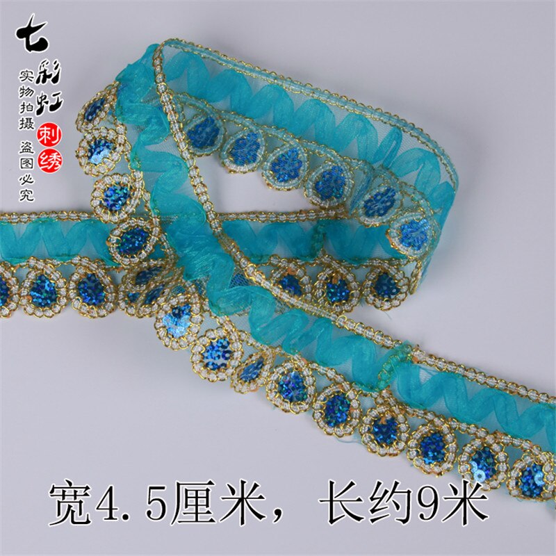 9m National dance lace accessories performance trims costume wave rope embroidered skirt hem dress leader mouth decorative lace: No7