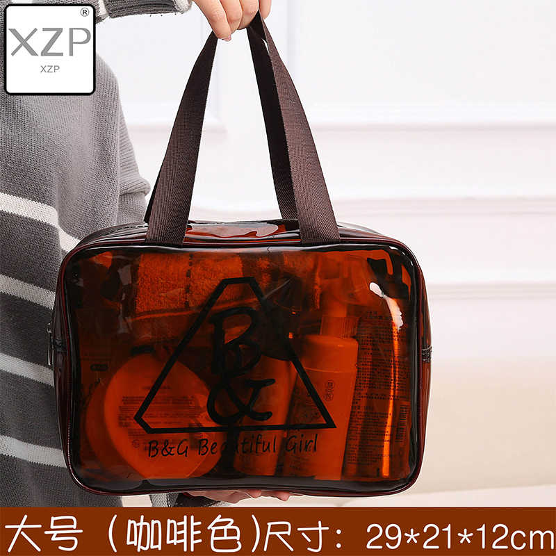 XZP Transprent Moon Rainbow Bentoy Cosmetic Case PVC Storage package Waterproof Girls Large Capacity Make up Bag Women Korea: Brown 3