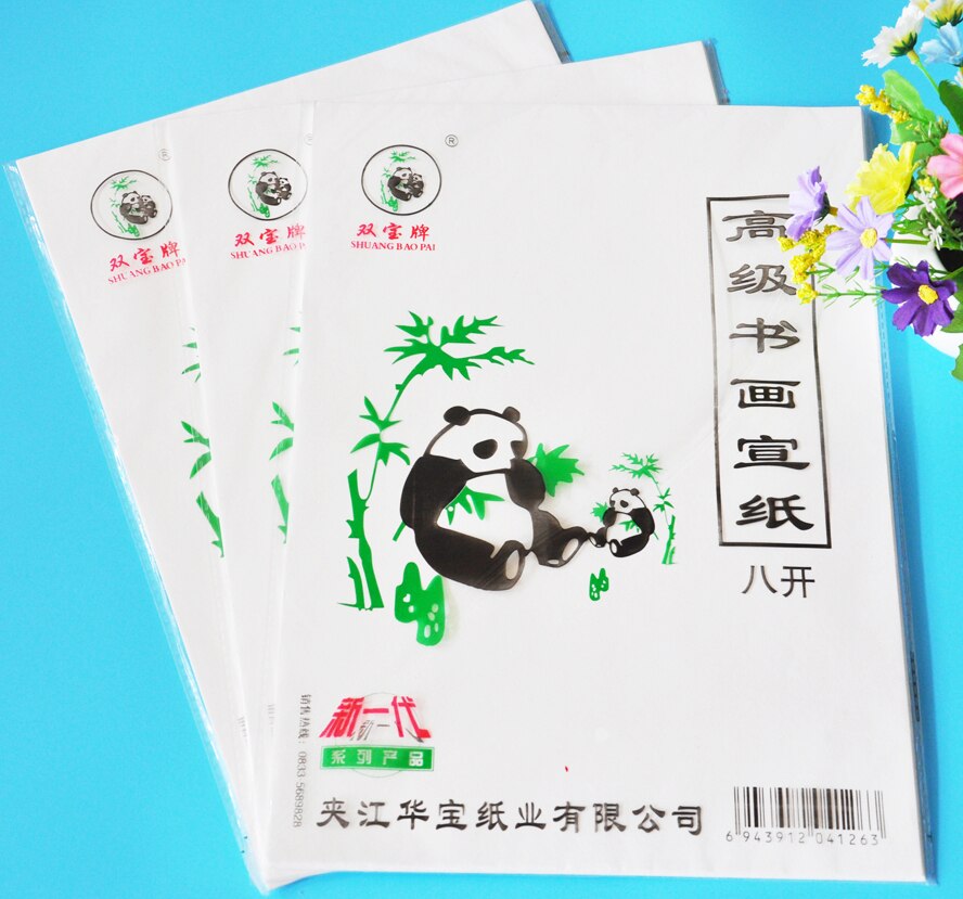 35 sheet/pack Chinese White Rice Paper Chinese Painting Calligraphy Brush Thin Translucent Practise Rice Paper