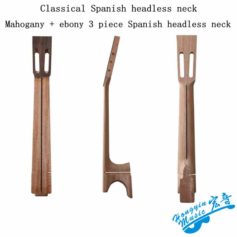 Le manche de guitare classique en acajou et ébène africain bricolage peut être avec un matériau de poignée de cou espagnol: G0300