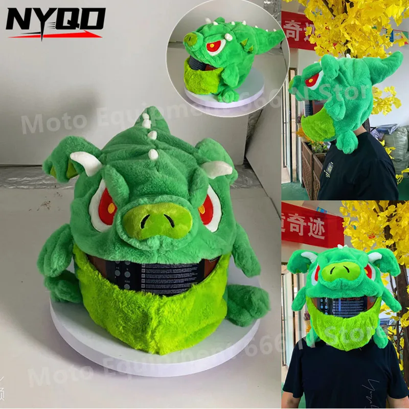 Cubierta para casco de motocicleta, cubierta para casco de dragón volador de animales de peluche de dibujos animados, protección contra el polvo, divertida funda para casco, accesorios para motocicleta