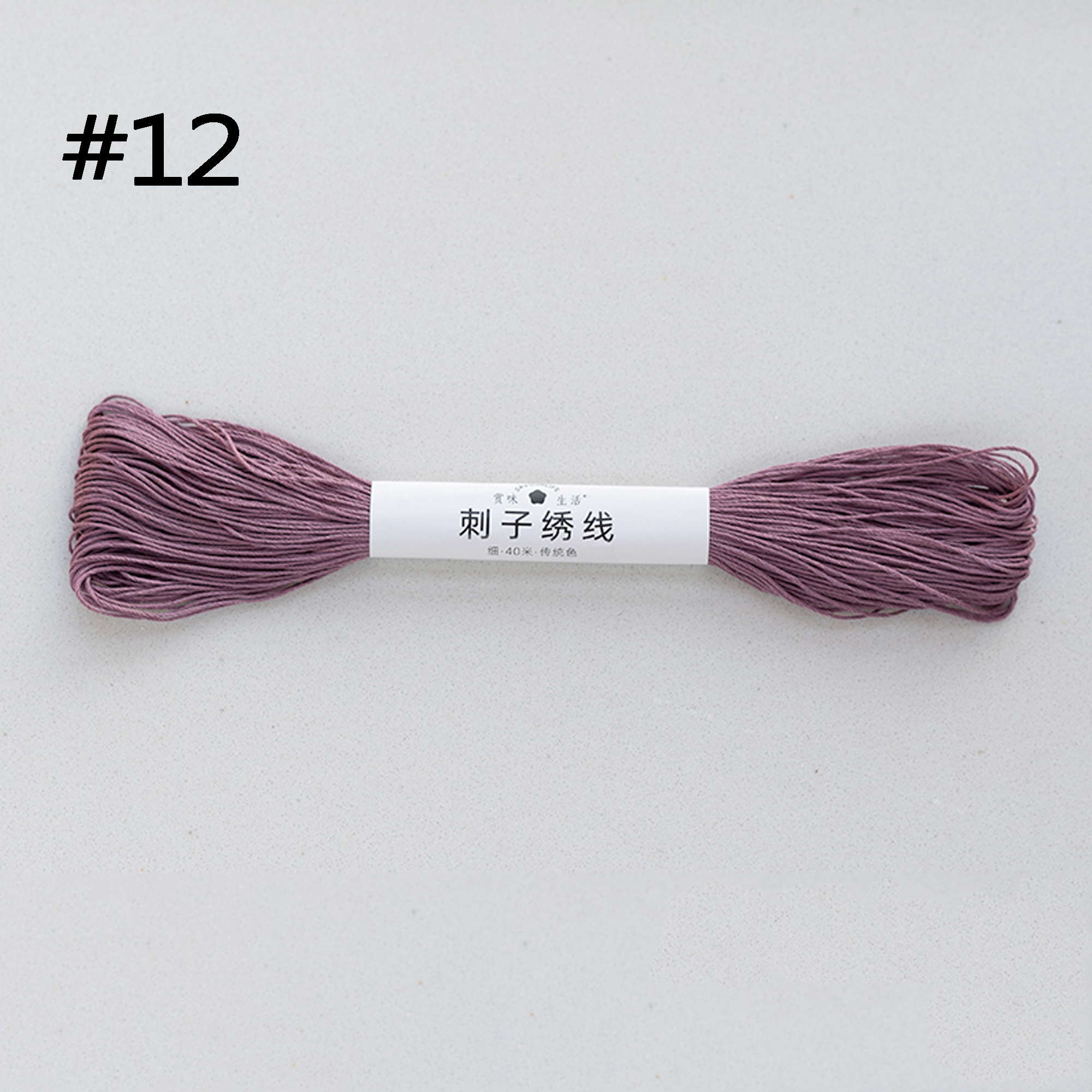 Sashiko Threads, Embroidery Floss, Sashiko Embroidery Thread, 6 strands Floss,40/100 meters of Embroidery thread: 20*30cm / light yellow