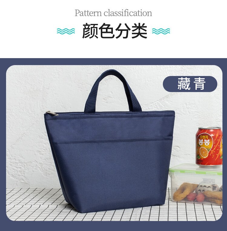 Portable Insulated Thermal Cooler Bento Lunch Box Tote Picnic Storage Bag Pouch: 1