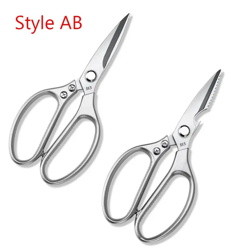 Tijeras de cocina para aves de corral, carnicero, cuchillo de carnicero, tijeras de cocina de acero inoxidable, tijeras para huesos de pollo, cortador afilado para verduras, pescado y pato: Grey