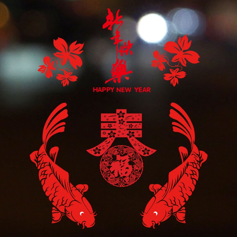 5 Style Chinese Year paper Cut wall sticker Red Chinese Knot Window Sticker lantern Door Stickers