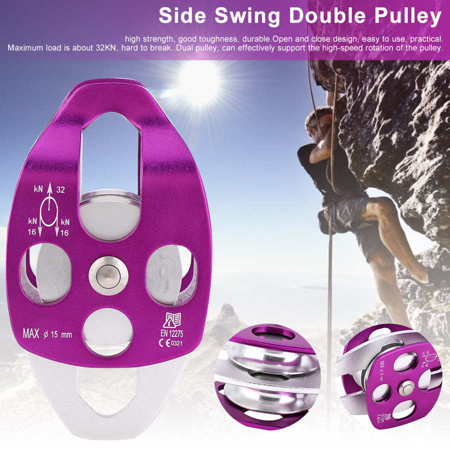 32KN Rock Climbing Double Pulley Aluminum Side Swing Double Pulley Mountaineering Reppelling Survival Dual Pulley
