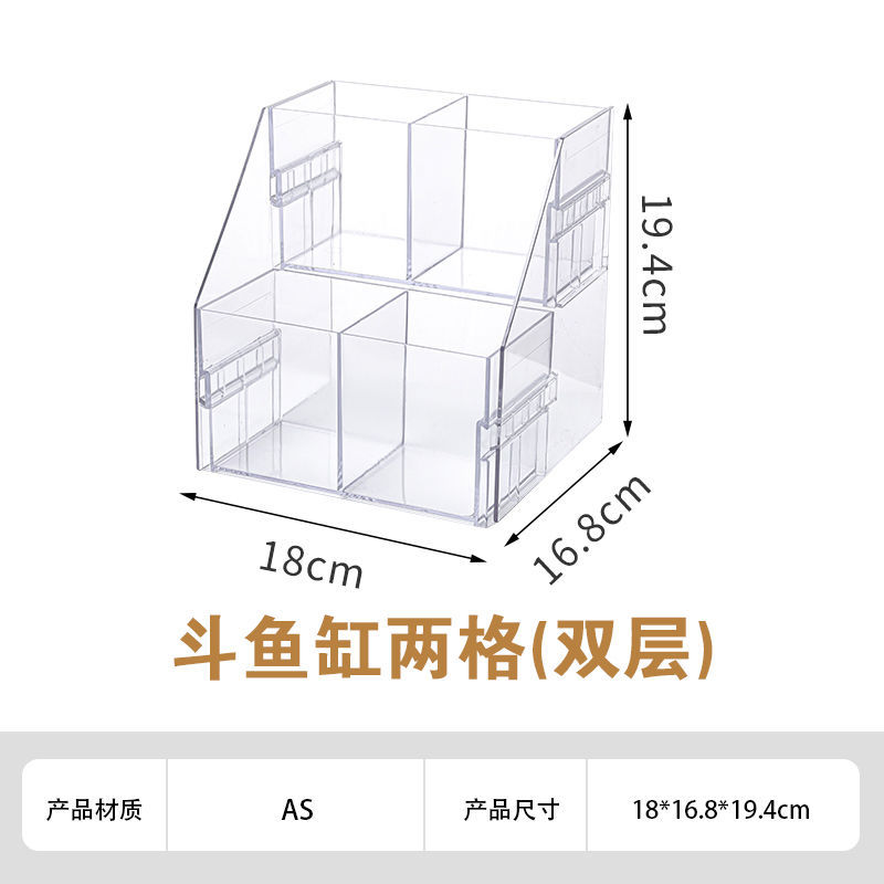 Acrylic Ornamental Fighting Fish Tank Small Row Tank Transparent Desktop Aquarium Multi-compartment DIY Aquariums: light green