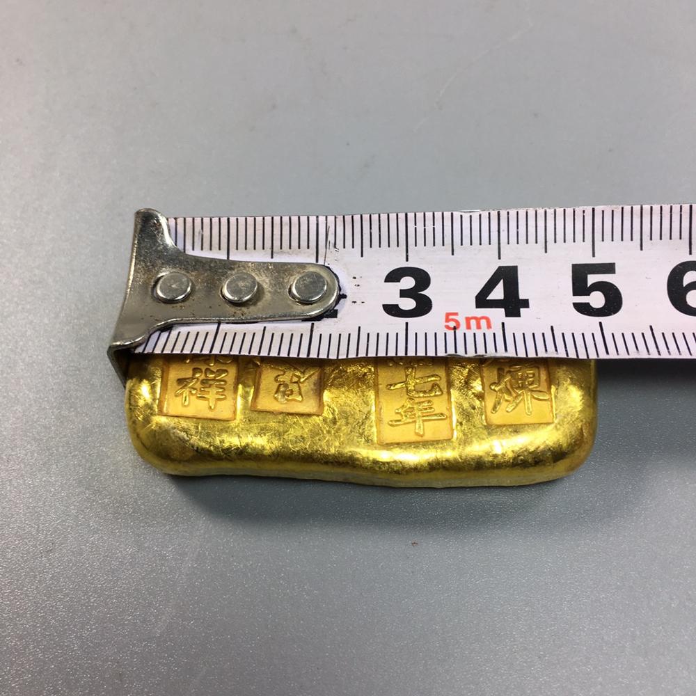 Exquisite antike kupfer gold barren (barfuß) dekoration/No. 28 – Grandado