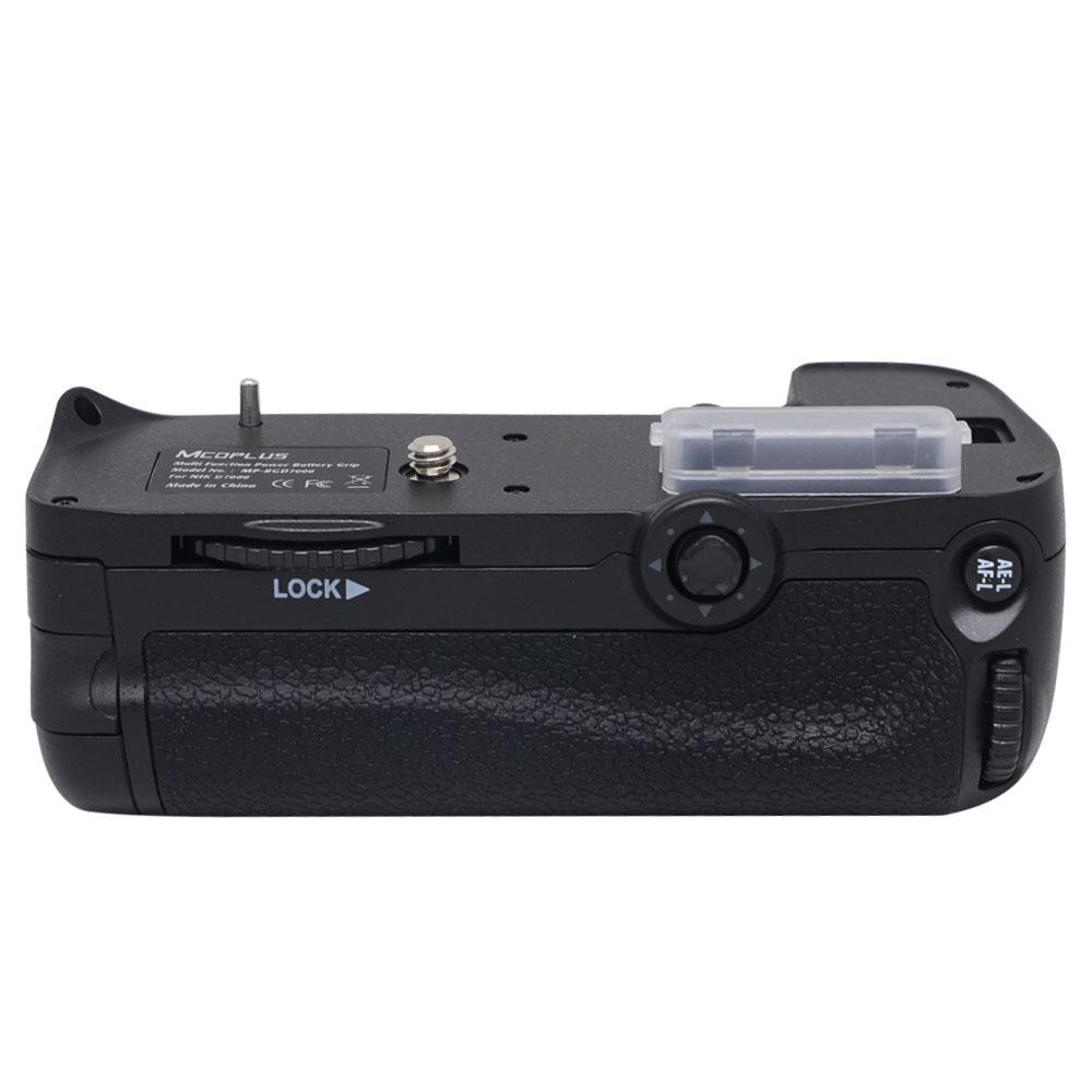 Empuñadura de batería EastVita MK-D7000 para Nikon D7000 soporte de agarre de batería opcional adaptador de CA EH-5 y conector de alimentación EP-5B r20