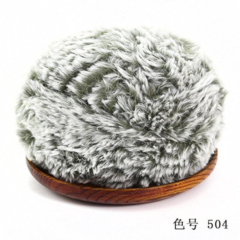 Outai Park of 5 Wool Fur-like Thread Diy Wool Ball Hand-knitted Sweater Thread Special Fancy Yarn Crochet Knitting Braids: 14