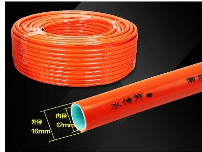 Solar Water Pipe 1216 aluminum-plastic Pipe Water Pipe 4 Points 6 Points 1 Inch And Cold Water Pipes: orange 1metre