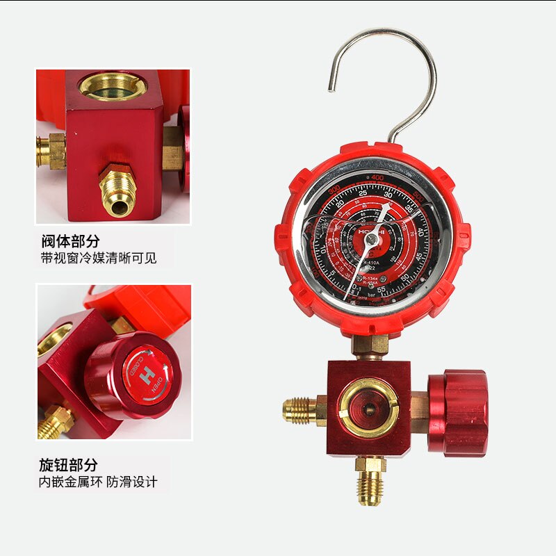 Air conditioning refrigerant filling tube cold medium Freon R22 R134A R410 Refrigerant charging hose Pressure Gauge