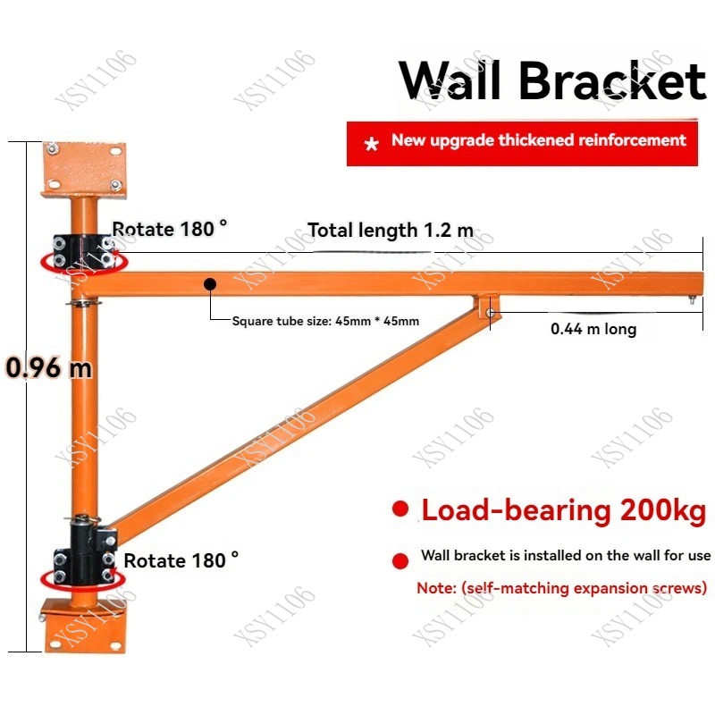 Electric Crane Hoist Portable Household Small Lifting Machine with Wall Fixing Bracket for Building Material Lifting
