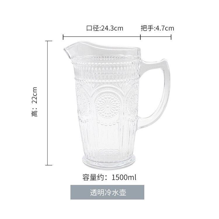 Style européen dessin Phnom Penh Ins verre épais soleil fleur en relief rétro vin verre lait boisson froide verre jus tasse: Kettle transparent