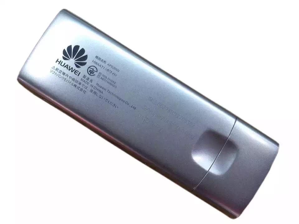 Huawei Unlocked SoftBank AP02HW 4G USB modem broadband LTE TDD B41 Dongle