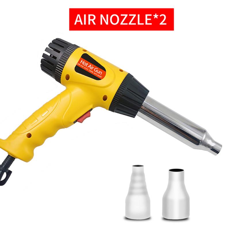 750W Electric Air Gun Heat Gun Temperature Adjustable Welding Gun Automobile Bumper Household Welding Tool Welding Machine: style 1