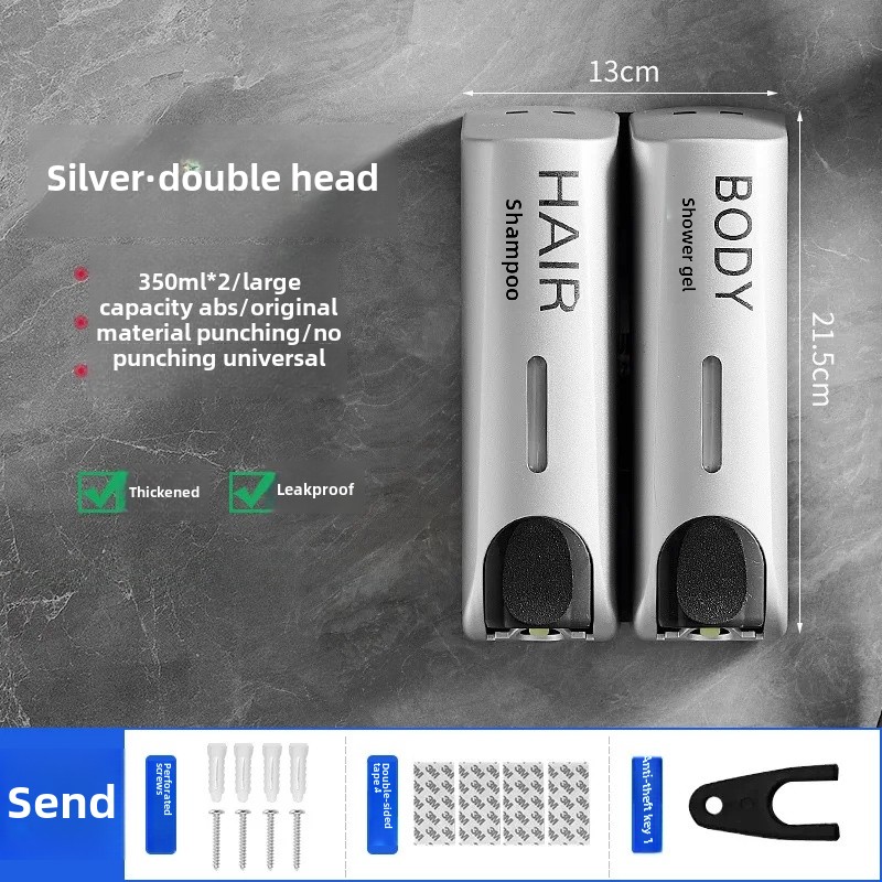 Wall-Mounted Bathroom Soap Dispenser Bottle Press No Punching Hotel Guest House Shampoo Bath Gel Box Home Decor Hardware