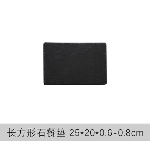 Western mad naturlig skifer tallerken firkantet sten sushi bøf grill ret ost pizza frugt kold ret mad te sort bakke: 25 cm x 20cm