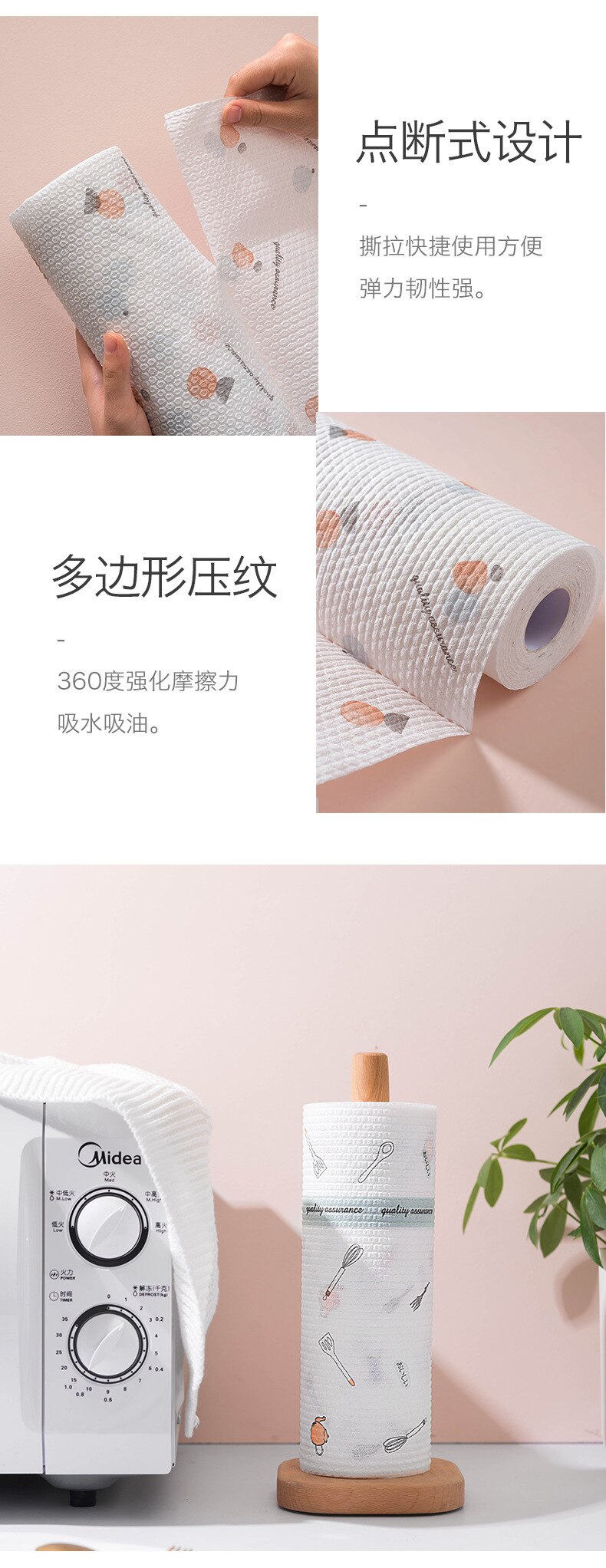 Sileä wc-paperi biohajoava wc-paperi päivittäiseen käyttöön keittiötarvikkeisiin