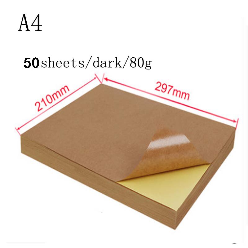 50 sheets of A4 printing paper, high-viscosity self-adhesive kraft paper, white blank inkjet printing label sticker, matte gloss: 50sheets darkA4