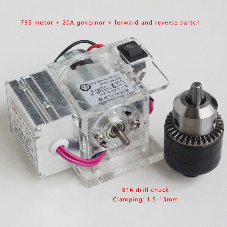 795 motor spindle assembly, stepless speed regulation, forward and reverse: Red