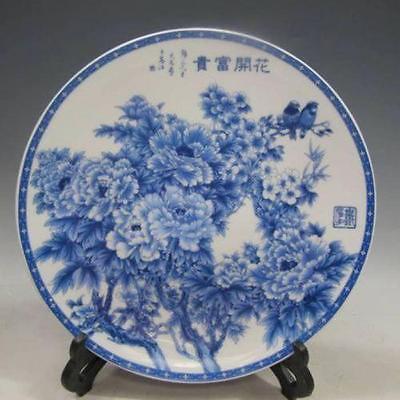 Prachtige Chinese Blauw en wit Porselein Plaat Beschilderd pioen Bloemen