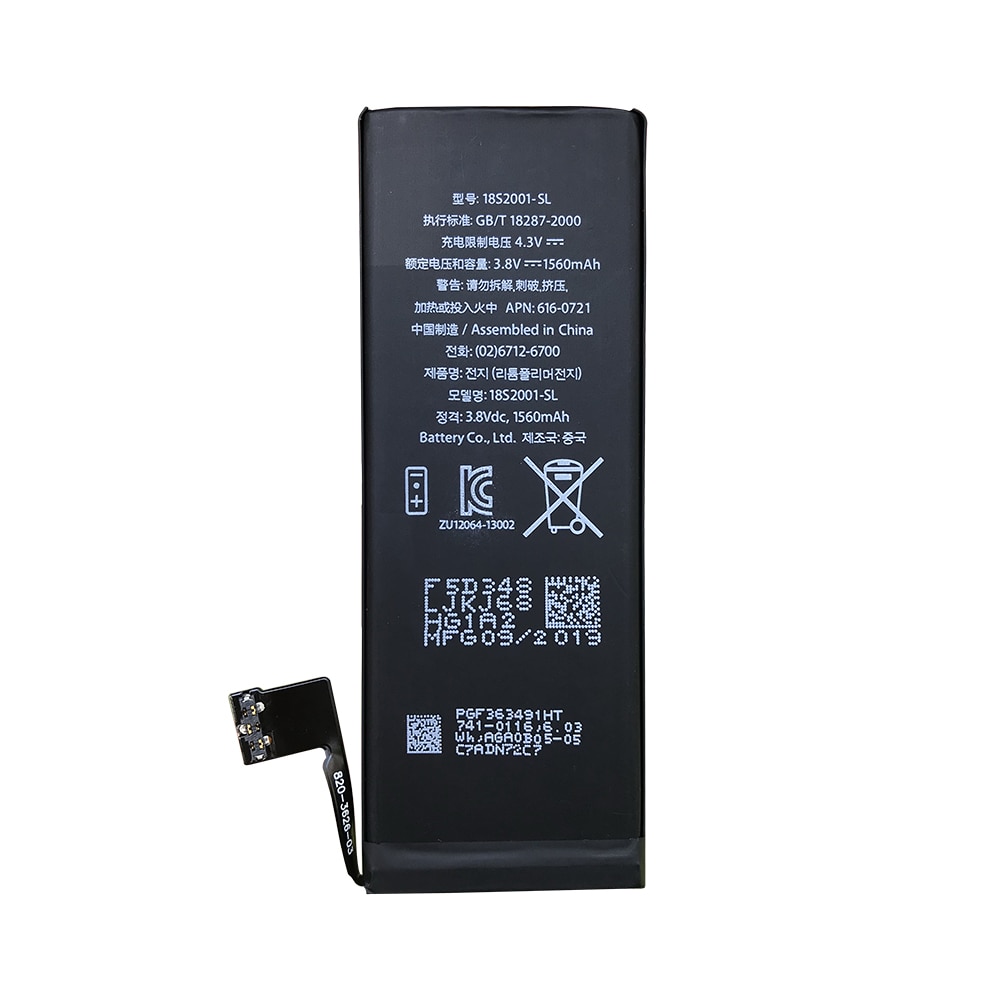 Lithium Real Capaciteit 3.8V 1560 Mah Batterij Voor Iphone 5S 5C IPhone5S Oplaadbare Telefoon Bateria Batterijen