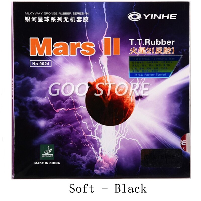 Yinhe Mars Ii/Mars 2 Pips-In Yinhe Tafeltennis Rubber Originele Galaxy Ping Pong Spons: Soft Black