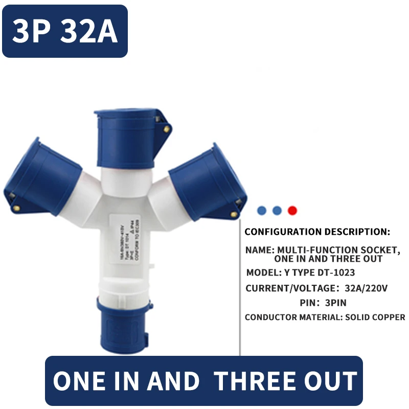 Industrial plug Y-type multi-function three-way branch socket 1013 waterproof 220v 380V Three-phase electricity 3P4P5P 32A16a: Orange