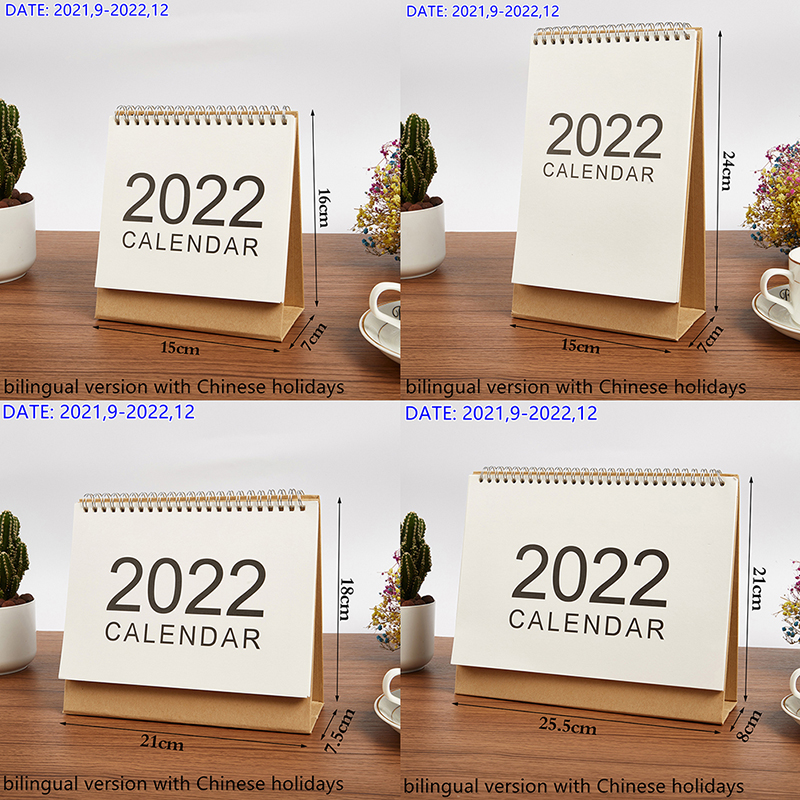 Simple Calendar Events 2022 Company Desktop Calendar Exquisite