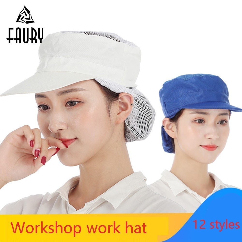 Workshop Caps Food Service Kitchen Restaurant Bakery Waiter Chef Hat Men Women Breathable Factory Warehouse Work Hat