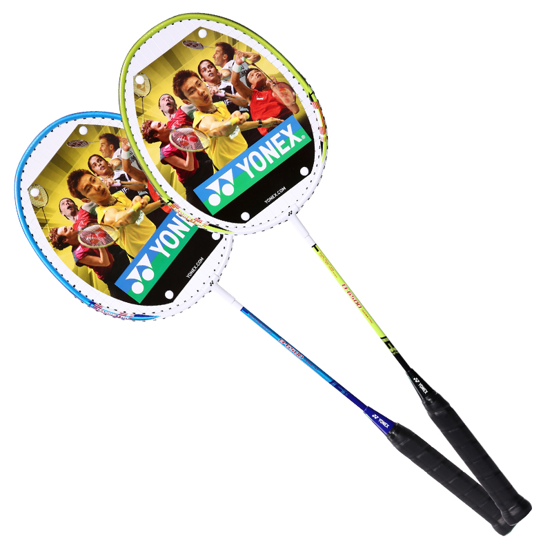 Original Yonex badminton rackets B6500 finished rackets with strung YY rackets for beginner with bag
