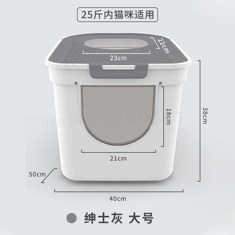 Fully Enclosed Cat Sand Basin Anti-splash Mesh Screen Super Large Cat Top Semi-enclosed Toilet Deodorizing Cat Sand Basin: Model11
