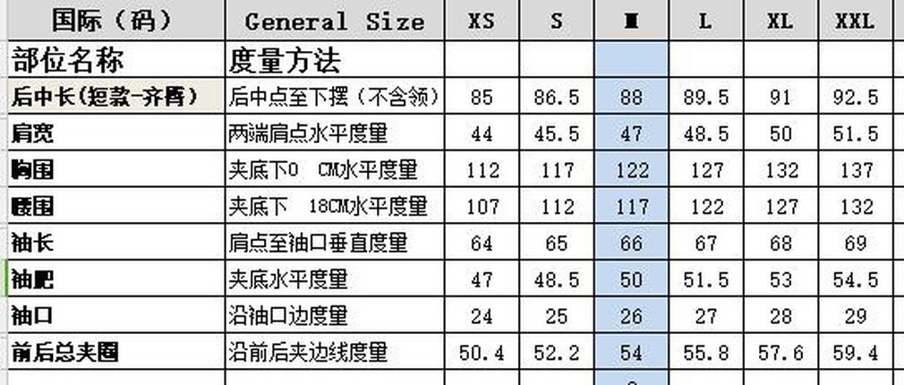 Outdoor Long Closure Sleeve Adult Long Zipper-up Button Camping Hooded Hiking Waterproof Women Men Coat for Rainy Day