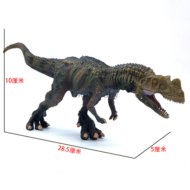 Newest Big Size Wild Life Dinosaur Toy Set Plastic Play Toys Dinosaur Model Action Figures Kids Boy Home Decoration: Clear