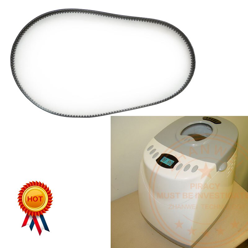 Förderband für Teile von Automatische Brot Maschine BM1312 (Hamilton)