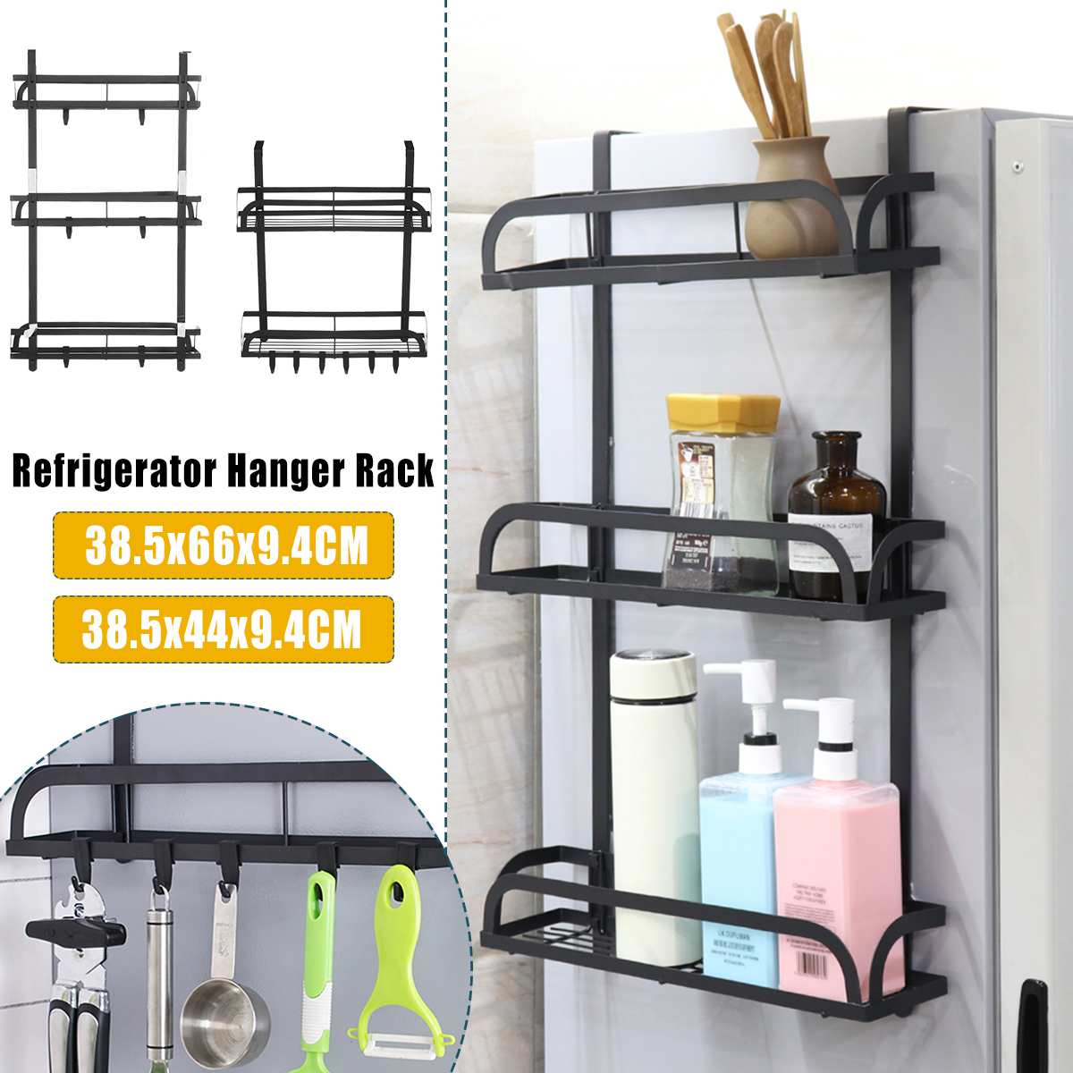 Adsorption Refrigerator Side Rack Wall-mounted Multi-function Storage Holder Kitchen Paper Towel Shelf Rack Organizer
