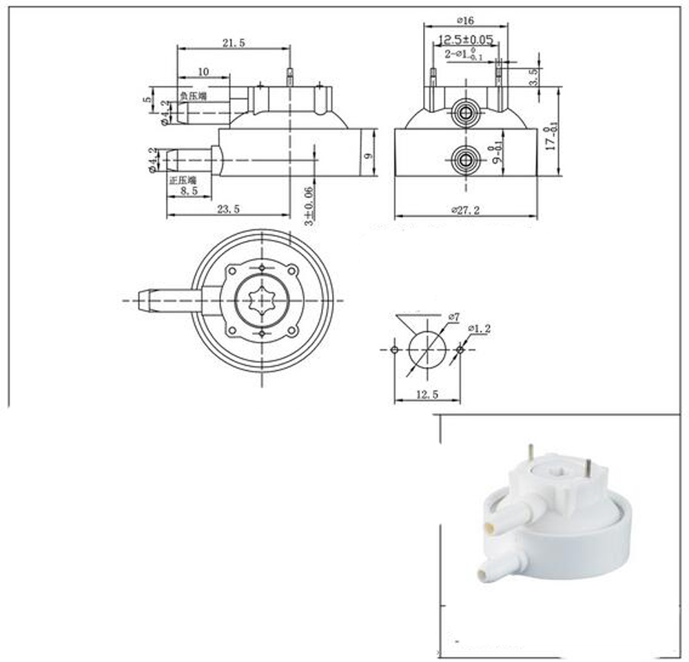 pressure switch / air pressure switch/gas flow switch