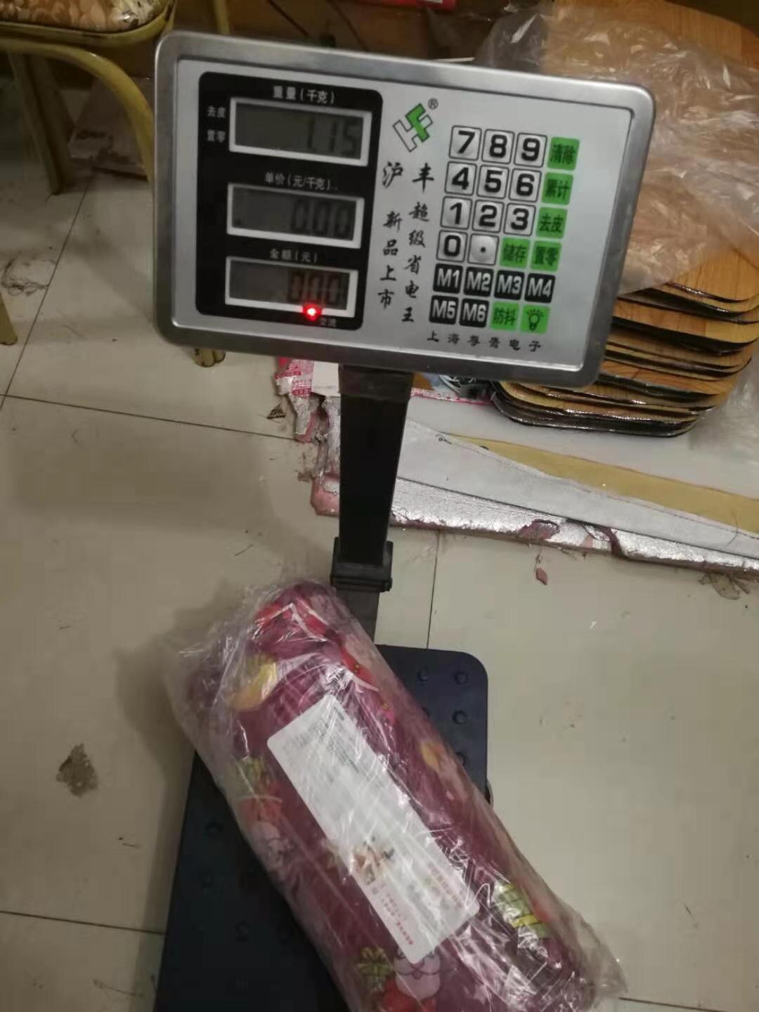 Heated whole body wrapped electric heating pad flannel lining knee hand and foot heater 24 low pressure safe operation