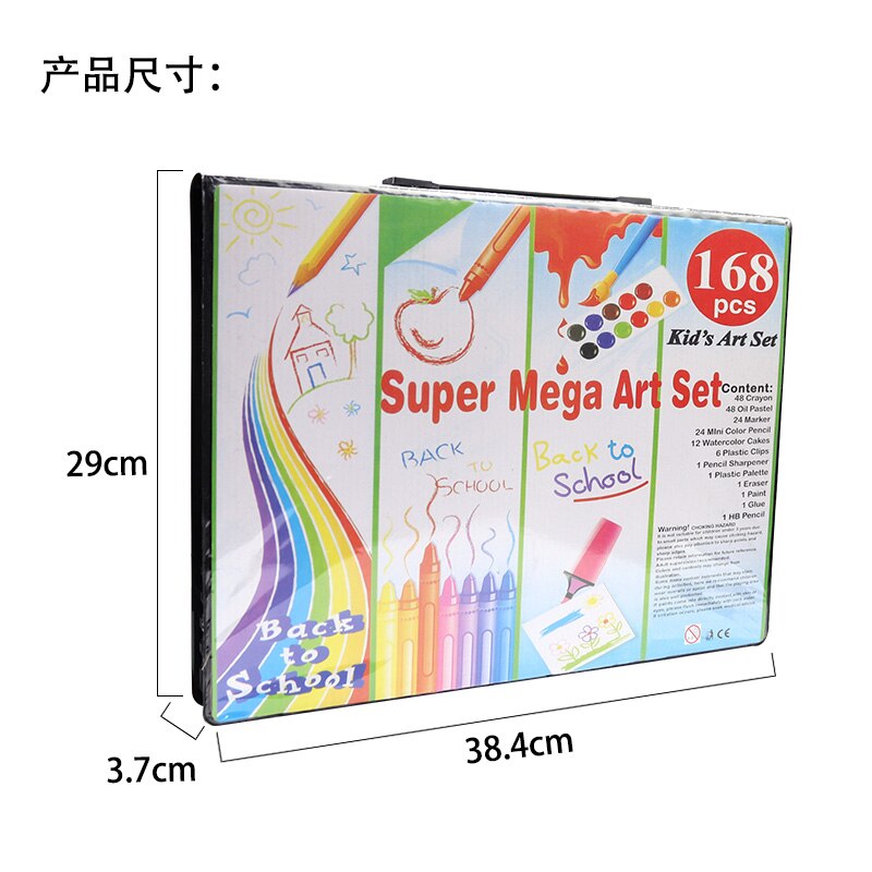 168 Pcs Kids Art Set Painting set Children Drawing Set Water Color Pen Crayon Oil Pastel Drawing Tool Art supplies stationery