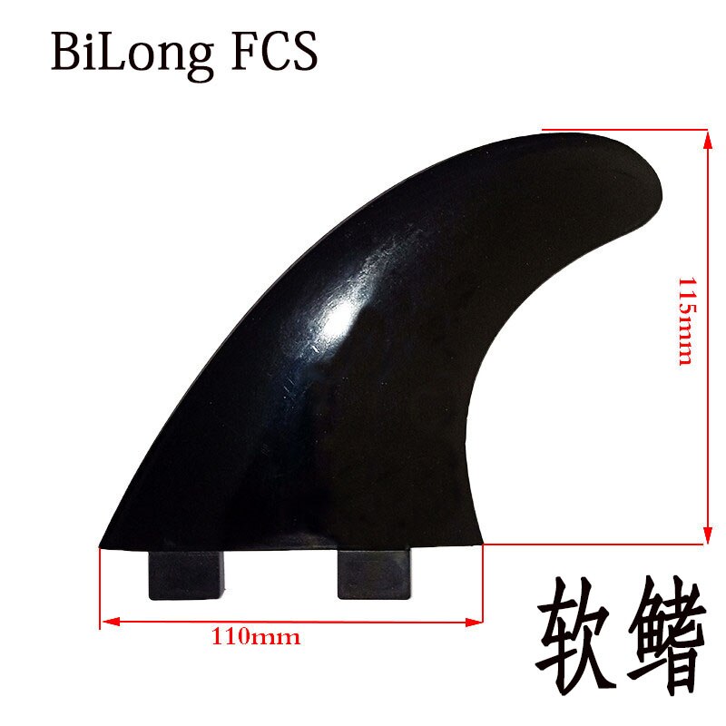 BiLong FCS zachte fin plastic surfplank fin zachte staart roer drie sets van paddle plaat fin afmetingen G5 wakeboard surf board fin