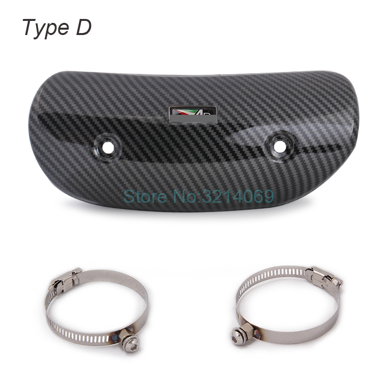 Universel moto tuyau d'échappement Imitation Fiber de carbone protecteur bouclier thermique couverture garde Anti-échaudage couverture pour TMAX 530 XMAX: Heat Shield Cover D